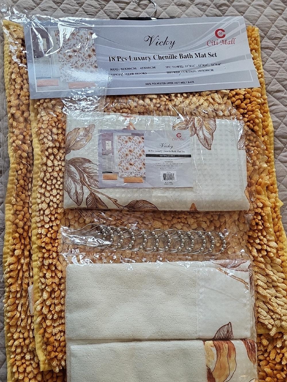 Vicky 18-Piece Luxury Chenille Bath Mat Set - Yellow & Cream